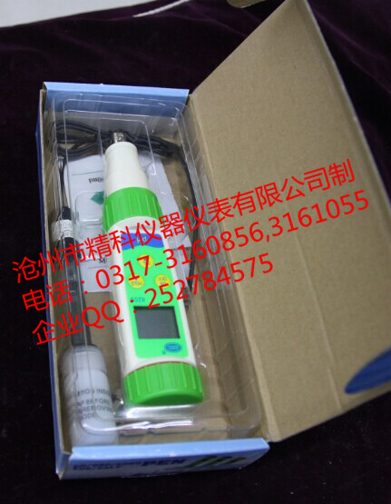 上?？祪x8205A型筆式PH計(jì)